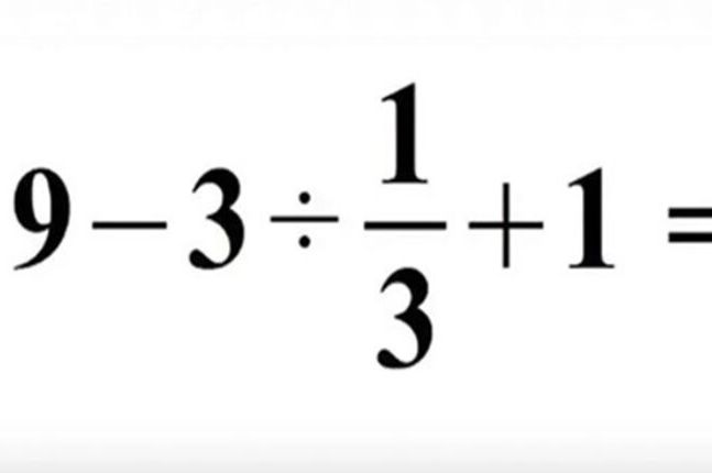 Pokud dokážete vyřešit tento matematický problém na první pokus, JSTE GÉNIUS