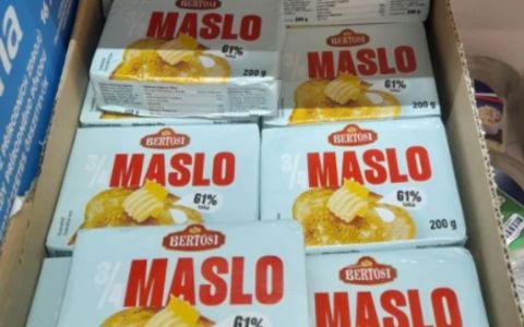 Prodejci reagují na rostoucí ceny másla: Lidl nabízí levnější alternativu, ale dejte si pozor